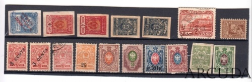 Лот 1 «Почтовые марки царской России» 